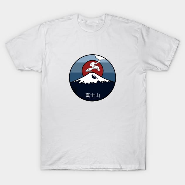 Fuji Japanese Volcano T-Shirt by ChrisWilson